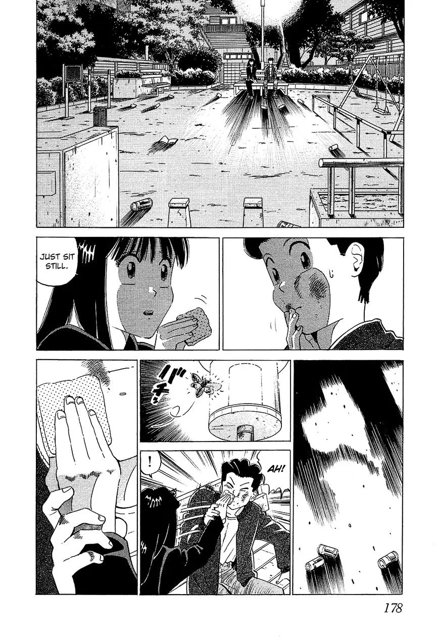 Okama Report Chapter 51 page 15 - MangaKakalot