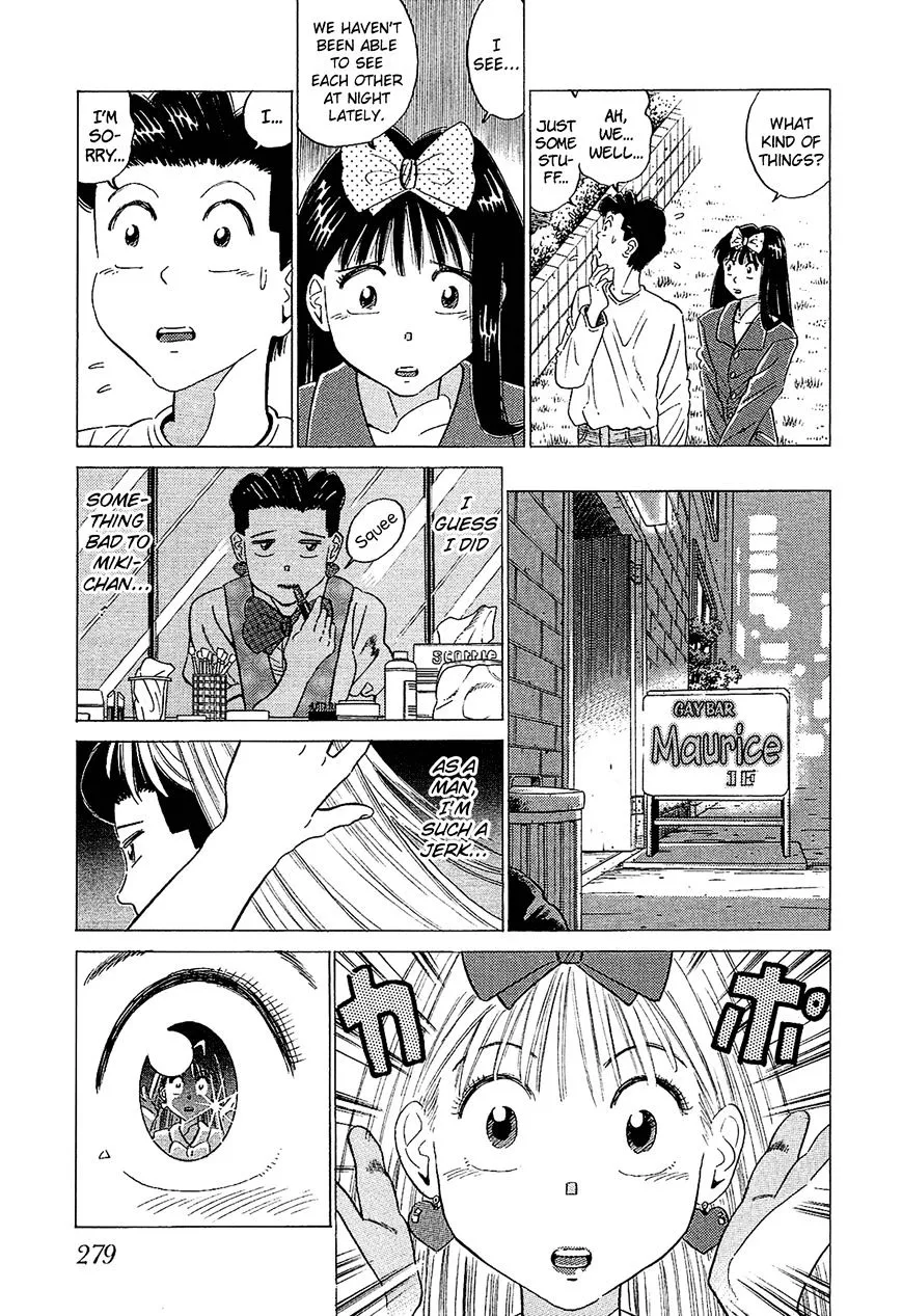 Okama Report Chapter 58 page 4 - MangaKakalot