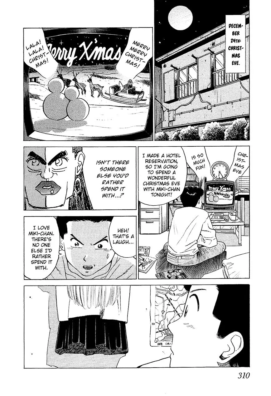 Okama Report Chapter 60 page 3 - MangaKakalot