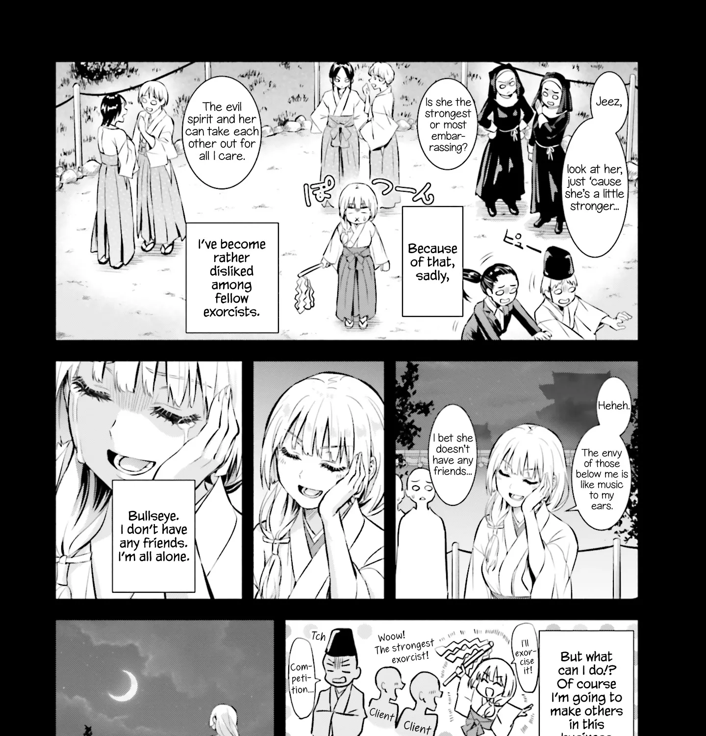 Okiku-san wa Ichatsukitai - Page 12