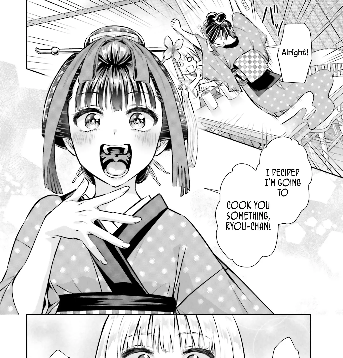 Okiku-san wa Ichatsukitai - Page 26