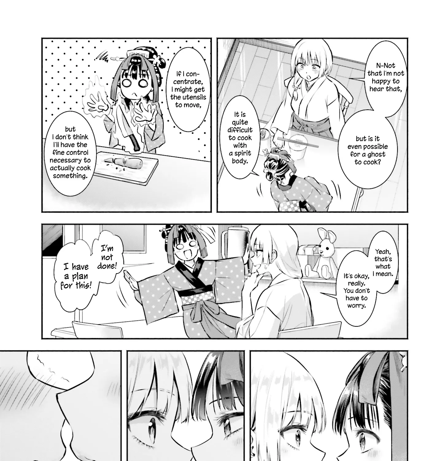 Okiku-san wa Ichatsukitai - Page 28