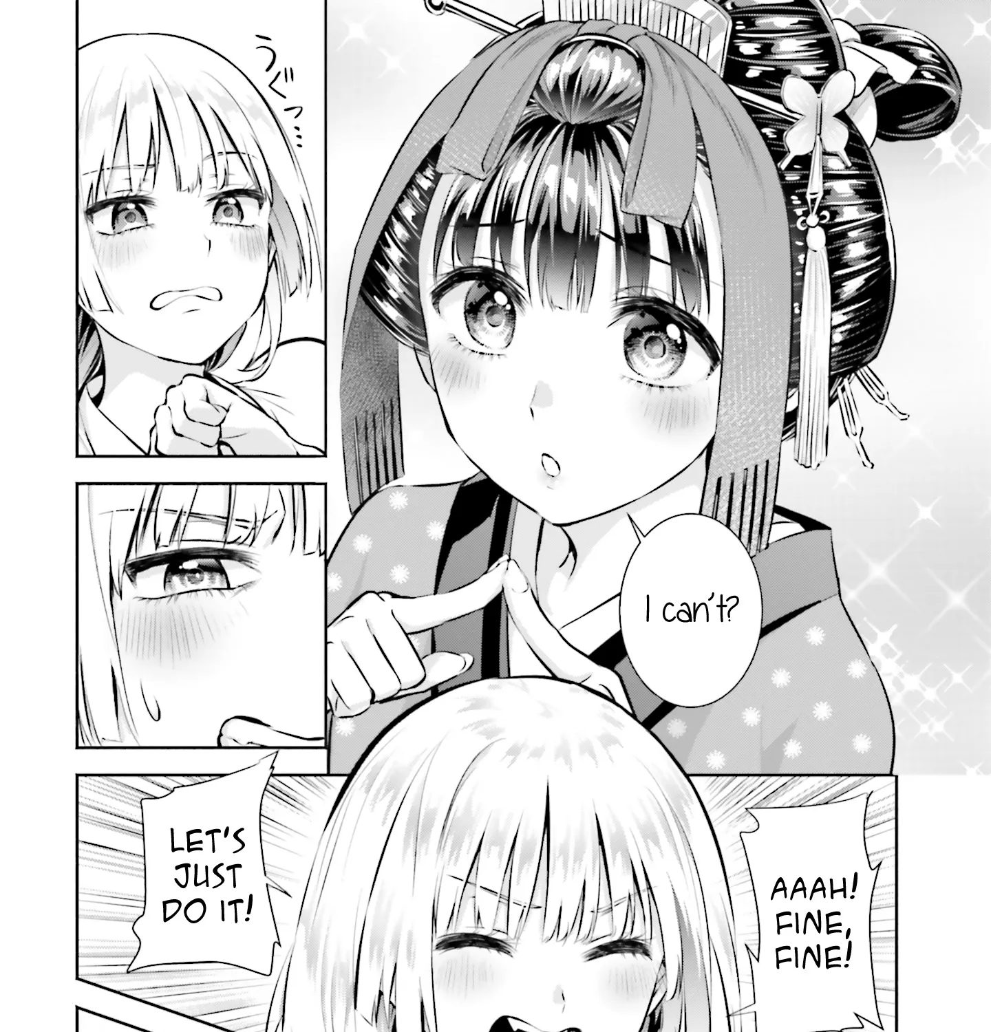 Okiku-san wa Ichatsukitai - Page 34