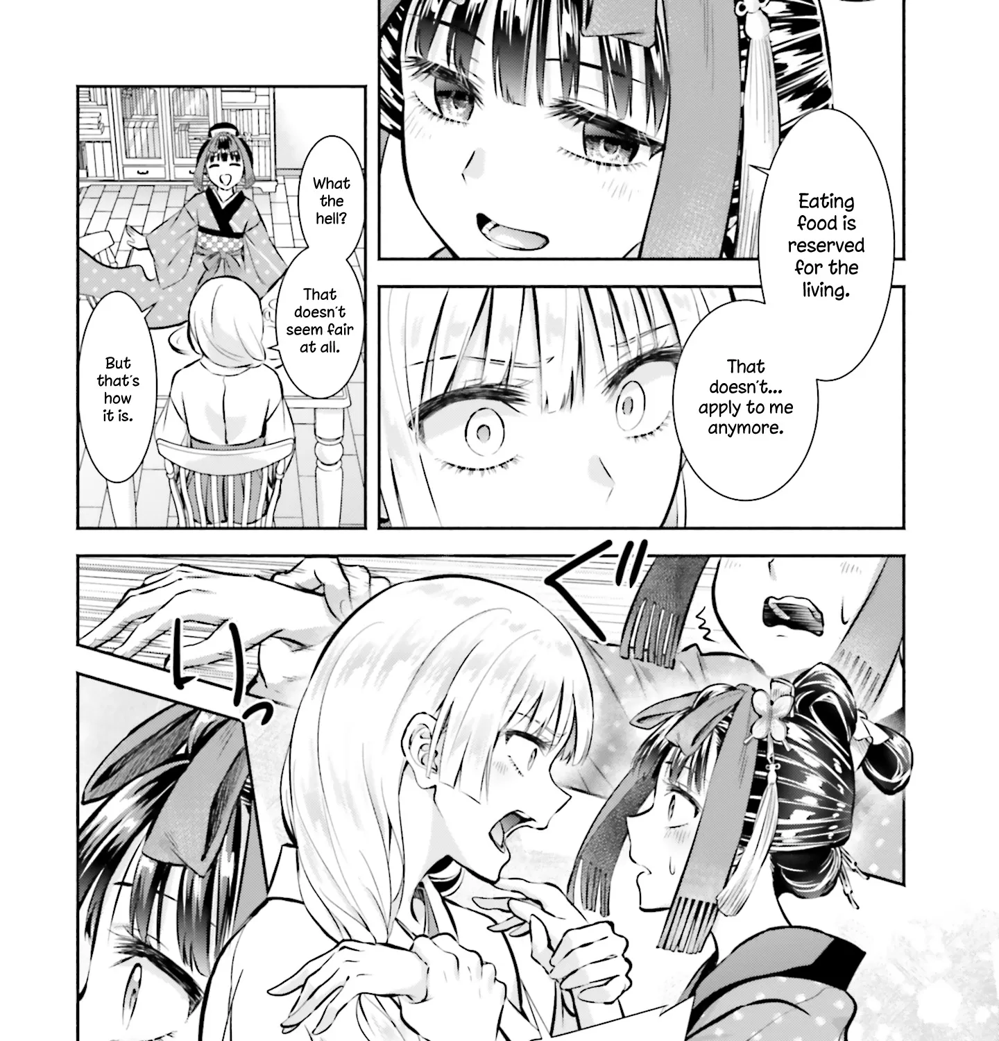 Okiku-san wa Ichatsukitai - Page 34