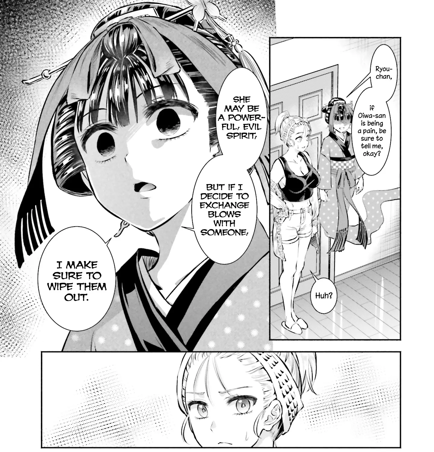 Okiku-san wa Ichatsukitai - Page 28