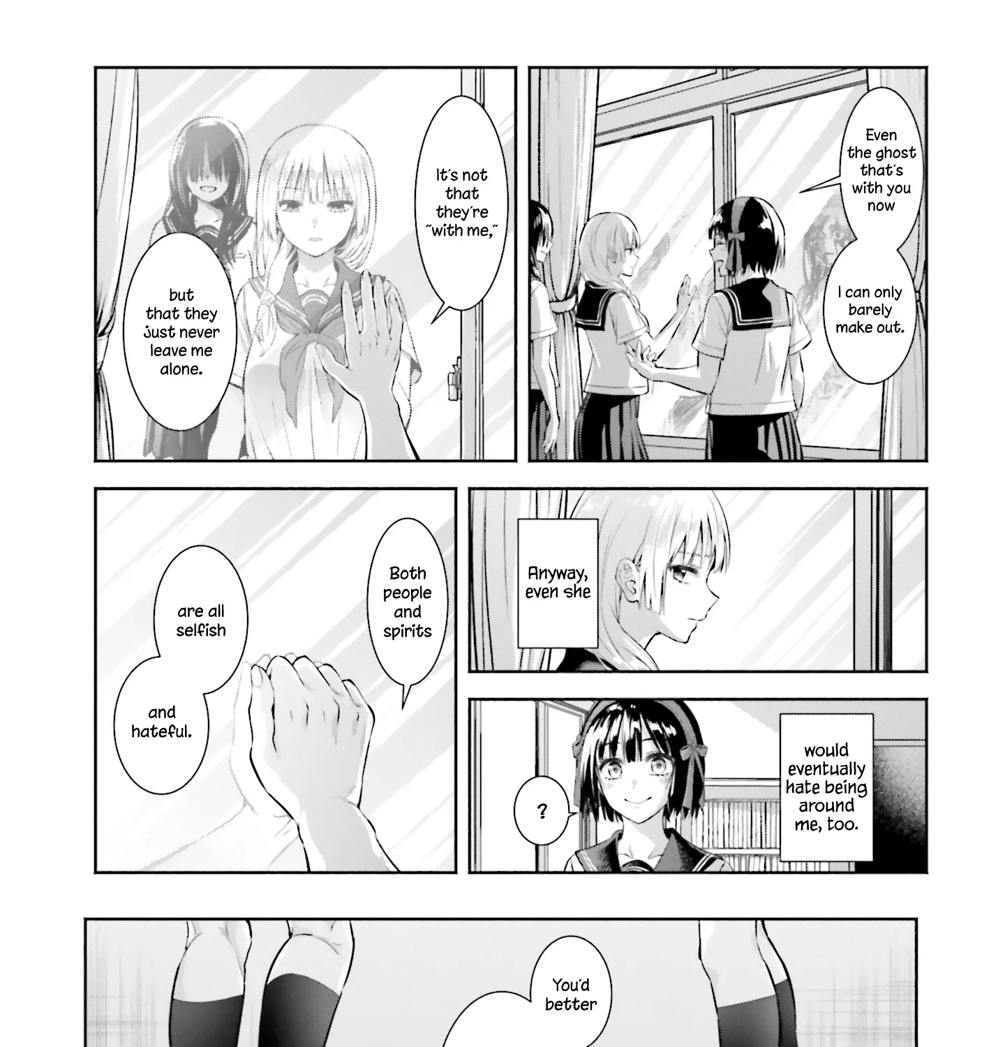 Okiku-san wa Ichatsukitai - Page 20