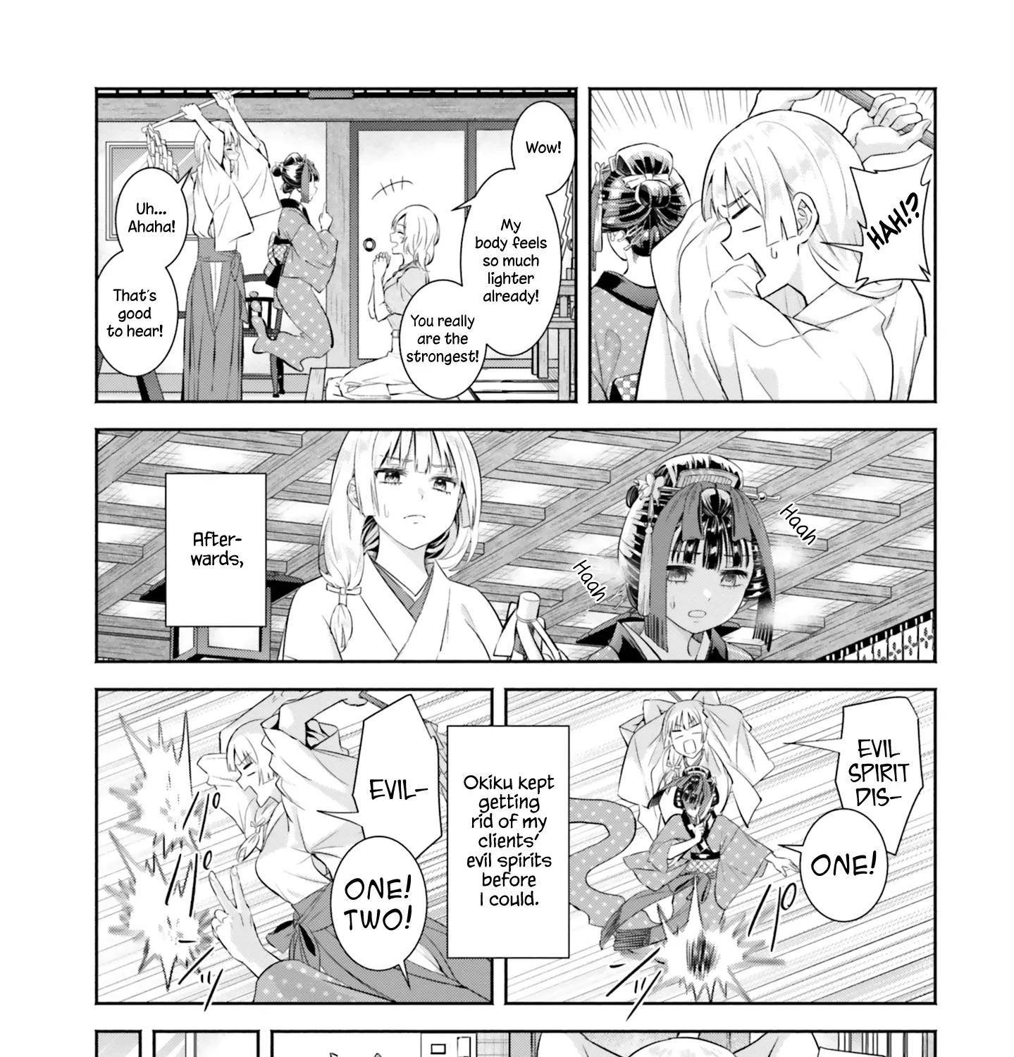 Okiku-san wa Ichatsukitai - Page 22