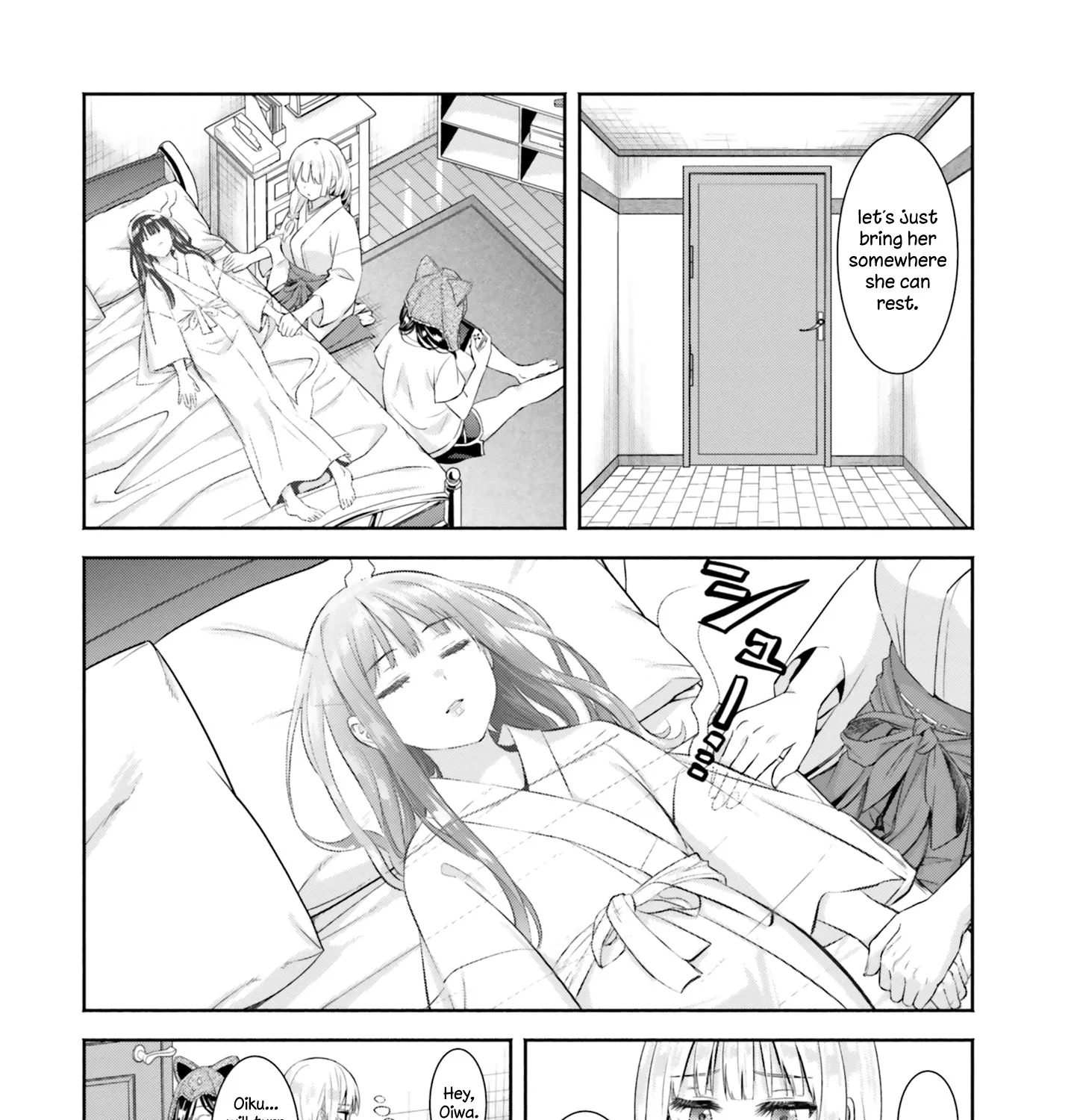 Okiku-san wa Ichatsukitai - Page 32