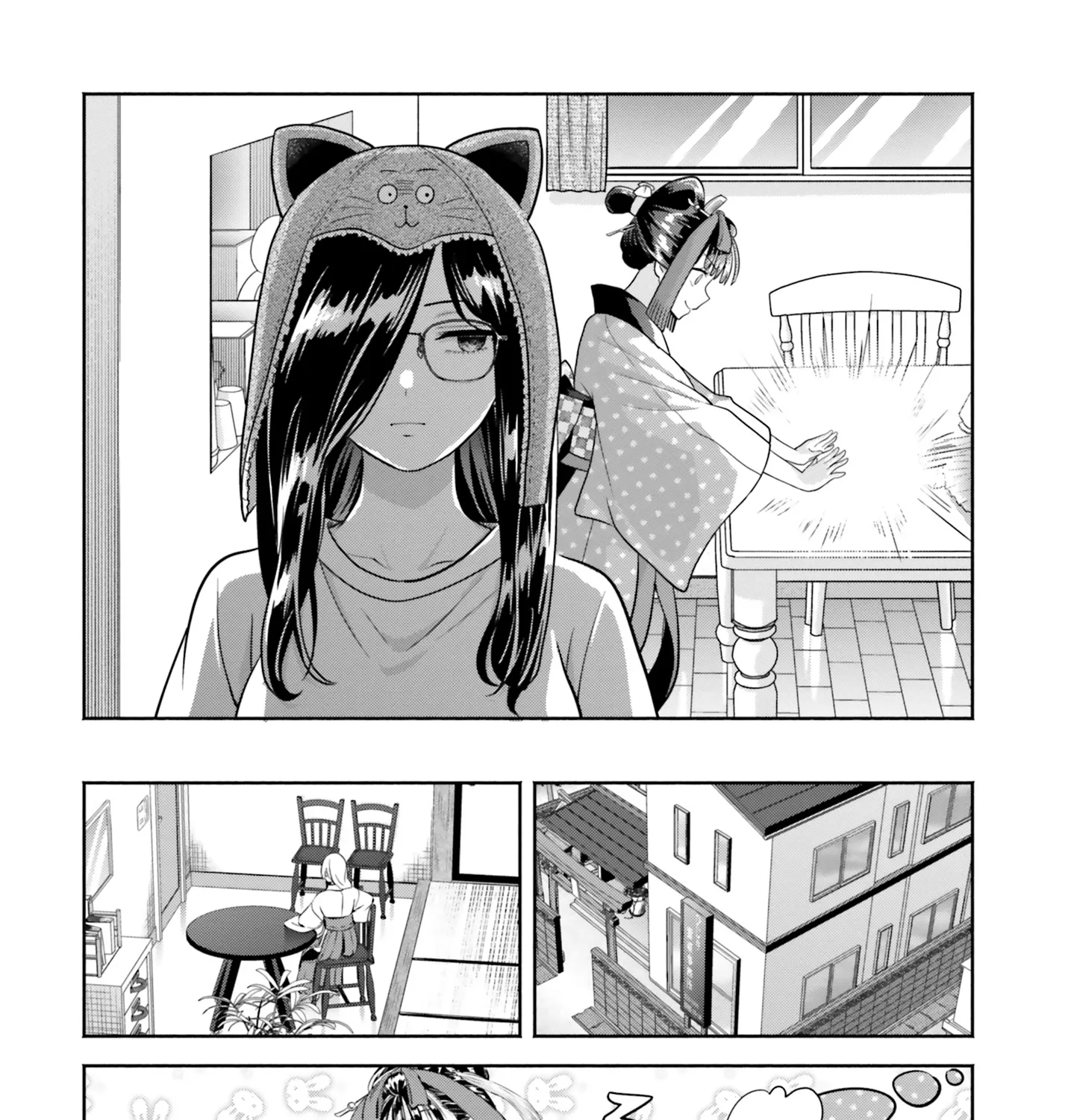 Okiku-san wa Ichatsukitai - Page 22