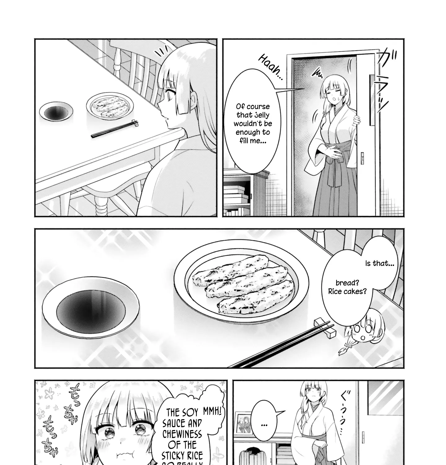 Okiku-san wa Ichatsukitai - Page 30