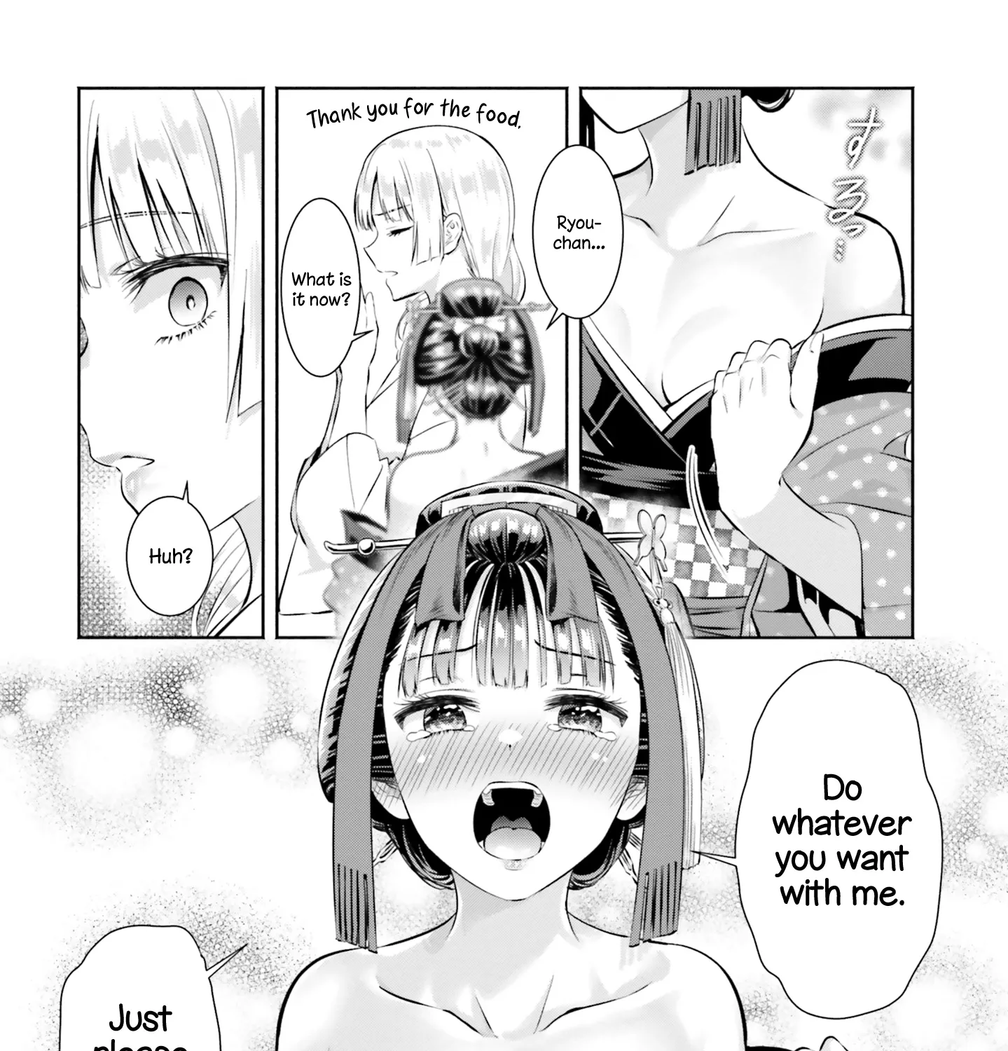 Okiku-san wa Ichatsukitai - Page 34