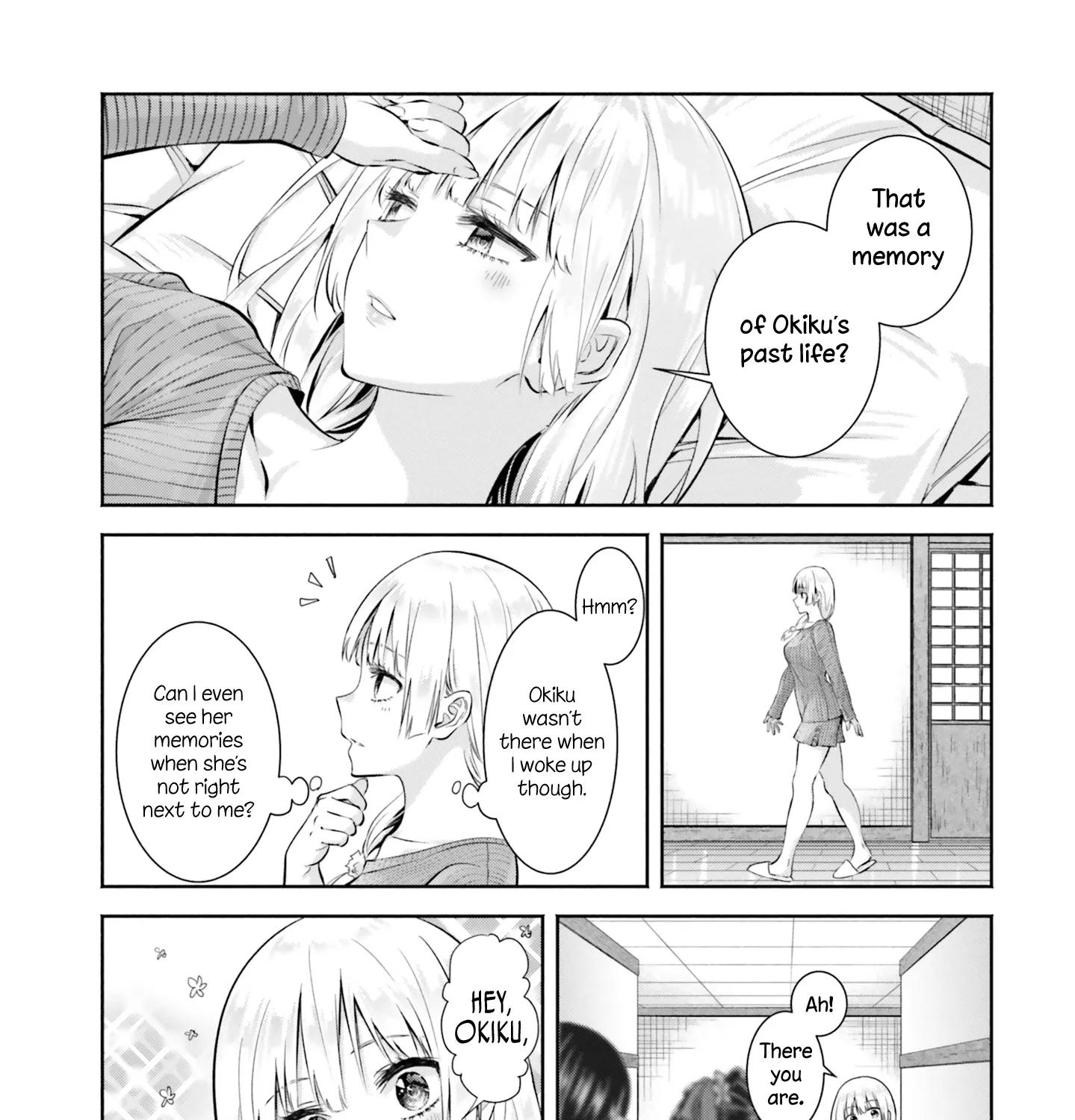 Okiku-san wa Ichatsukitai - Page 8