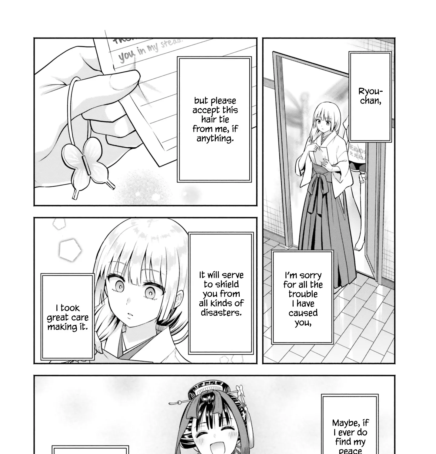 Okiku-san wa Ichatsukitai - Page 6