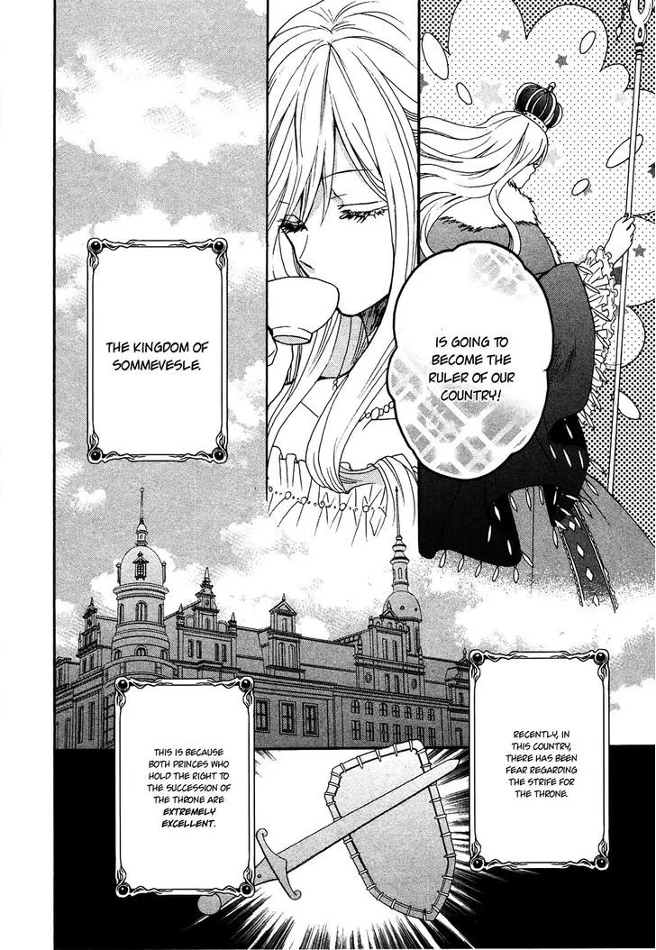 Okobore Hime to Entaku no Kishi Chapter 1 page 9 - MangaKakalot