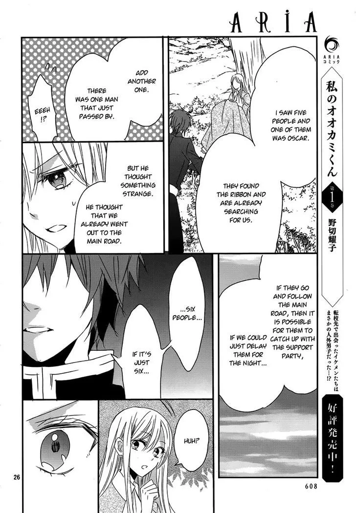 Okobore Hime to Entaku no Kishi Chapter 15 page 28 - MangaKakalot