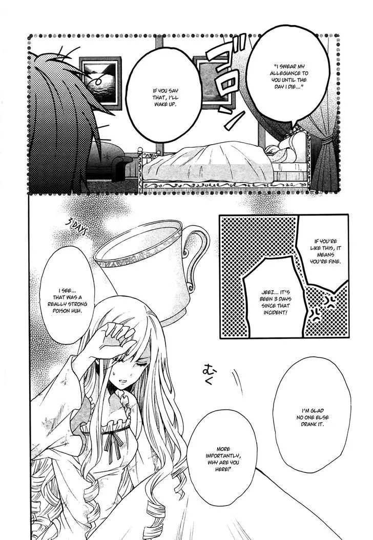 Okobore Hime to Entaku no Kishi Chapter 2 page 22 - MangaKakalot