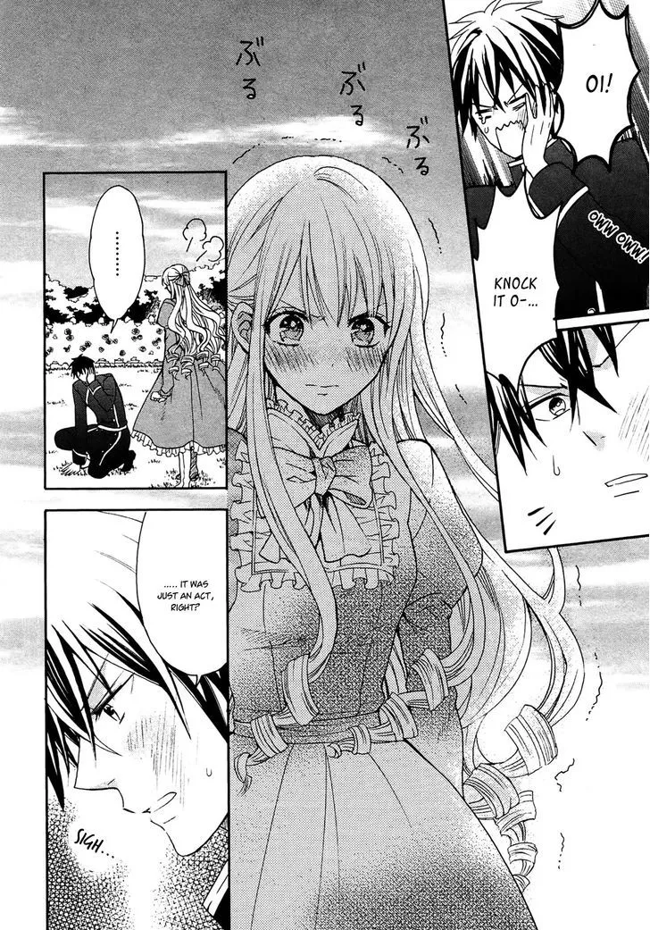 Okobore Hime to Entaku no Kishi Chapter 3 page 24 - MangaKakalot