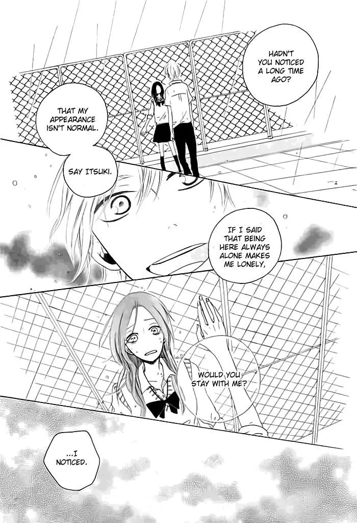 Okujou de Kimi to Yume Miru - Page 23