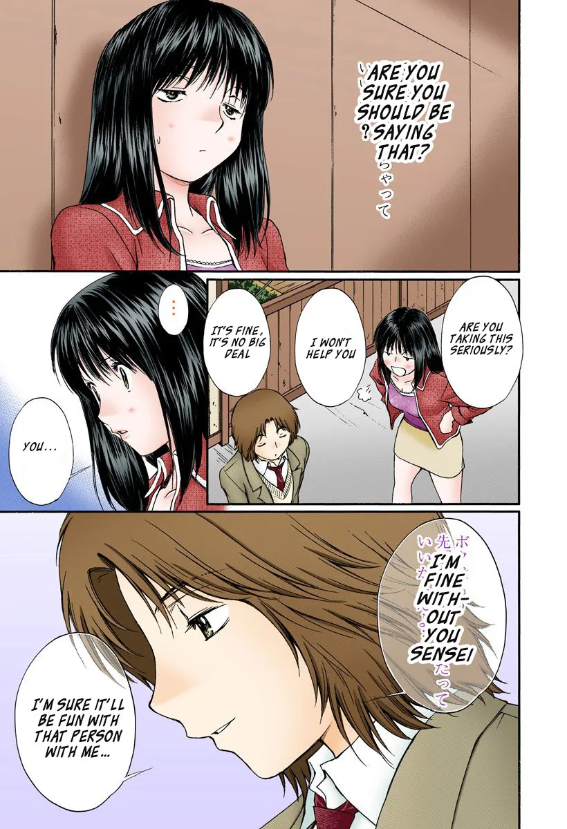 Okusama Wa Joshi Kousei Chapter 129 page 11 - MangaKakalot