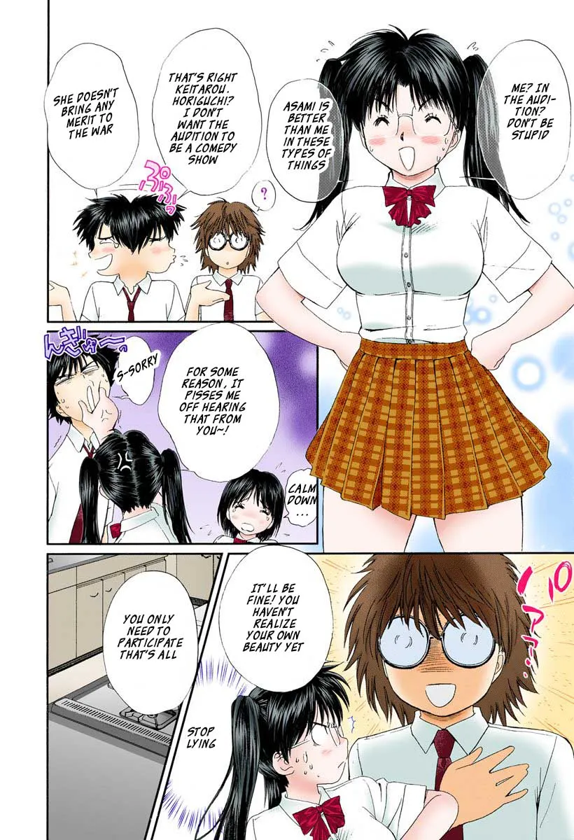 Okusama Wa Joshi Kousei Chapter 86 page 2 - MangaKakalot