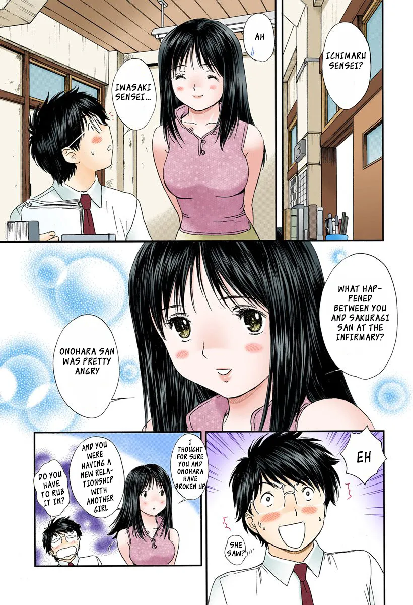 Okusama Wa Joshi Kousei Chapter 94 page 11 - MangaKakalot