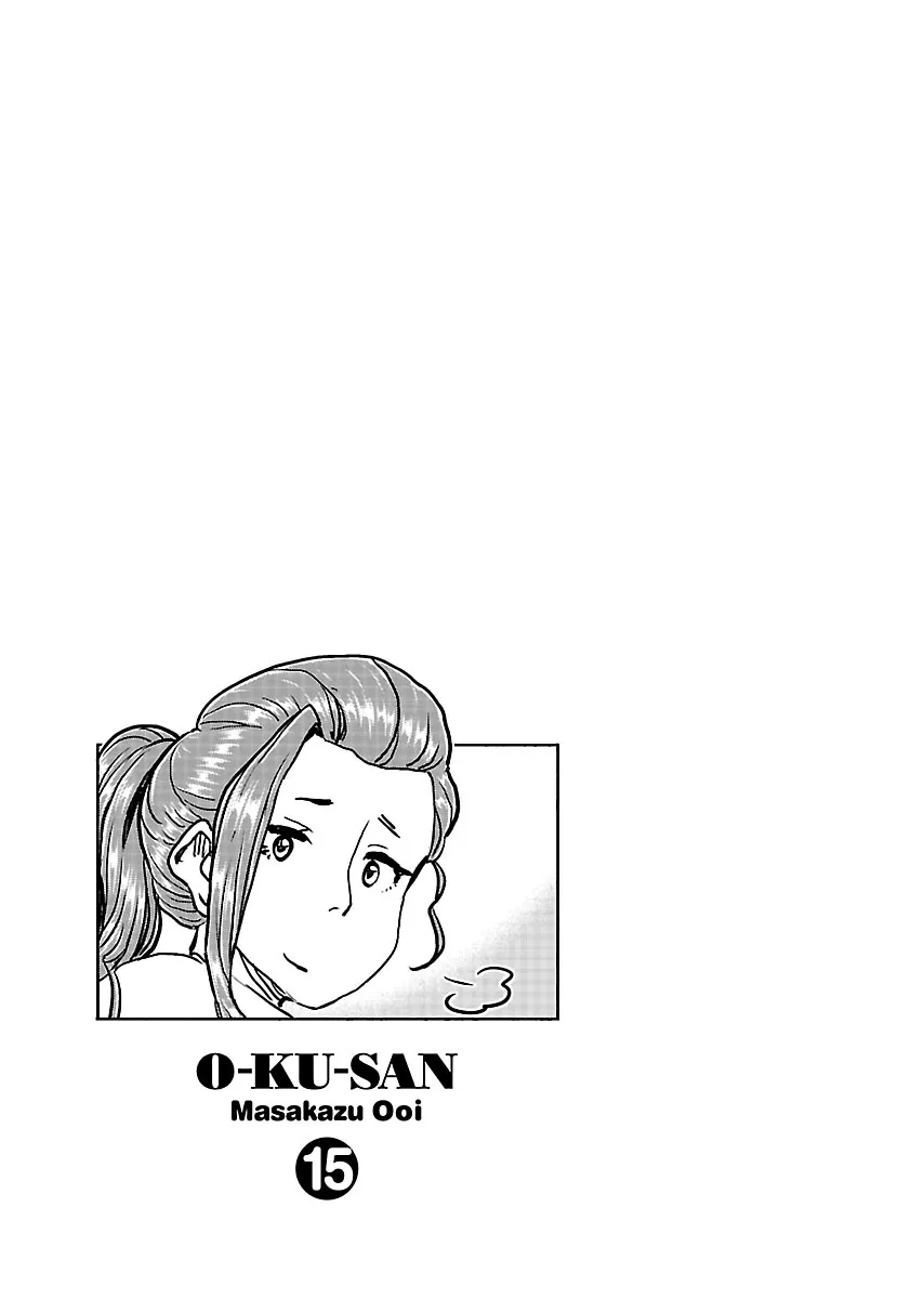 Okusan Chapter 104 page 26 - MangaNato