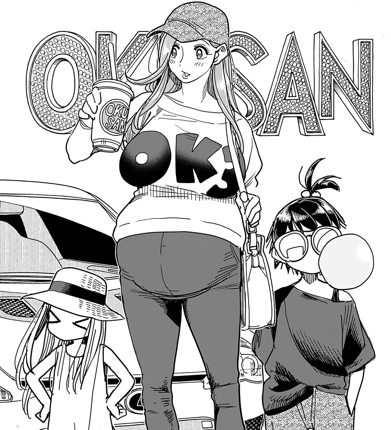 Okusan Chapter 132 page 15 - MangaNato