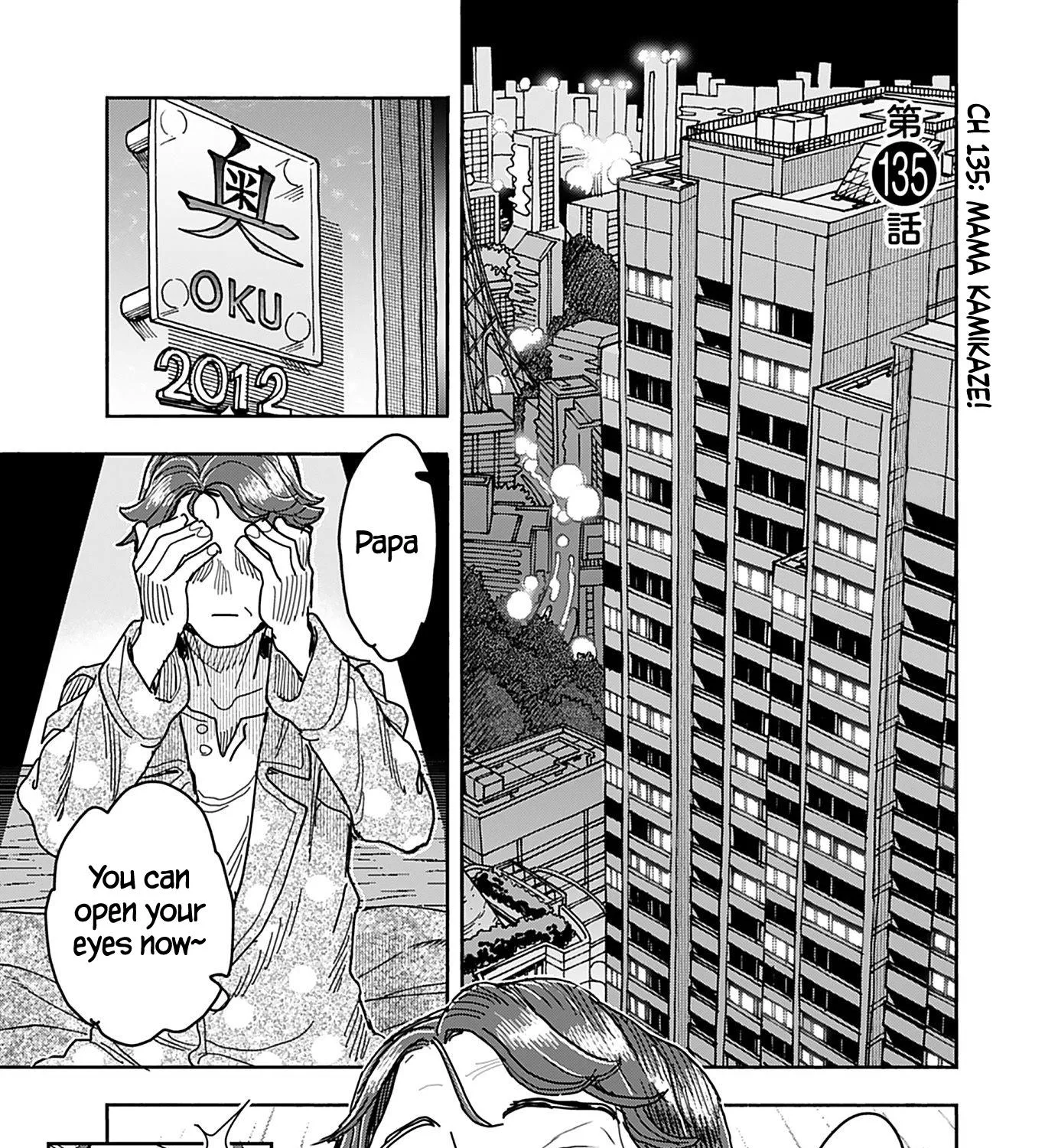 Okusan Chapter 135 page 6 - MangaNato