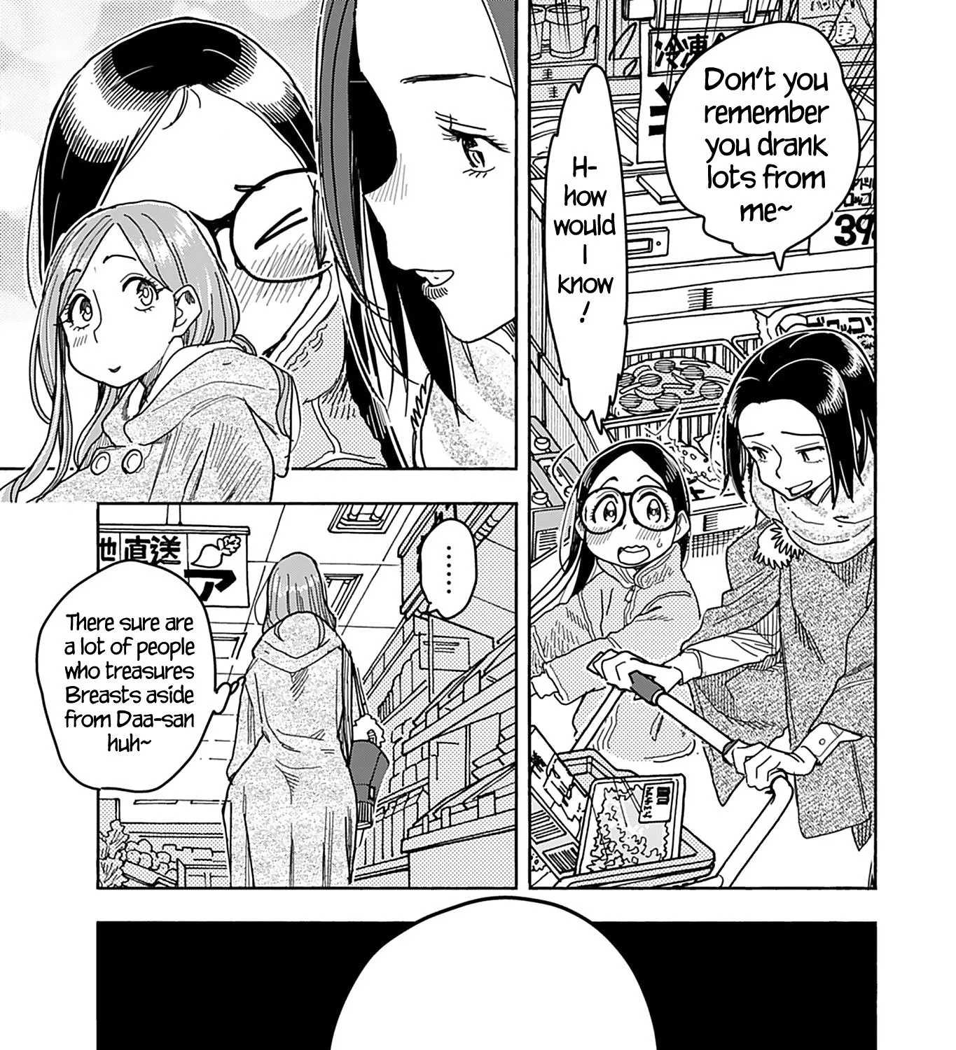 Okusan Chapter 141 page 33 - MangaNato