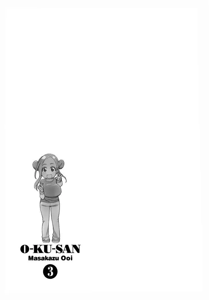 Okusan Chapter 19 page 31 - MangaNato