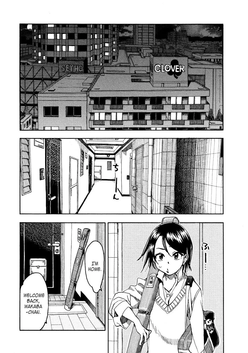 Okusan Chapter 31 page 31 - MangaNato