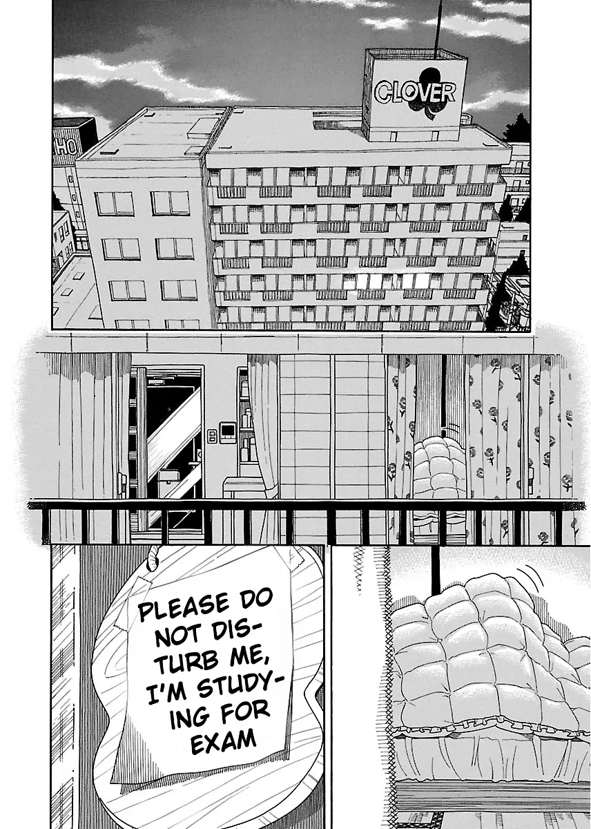 Okusan Chapter 39 page 4 - MangaNato