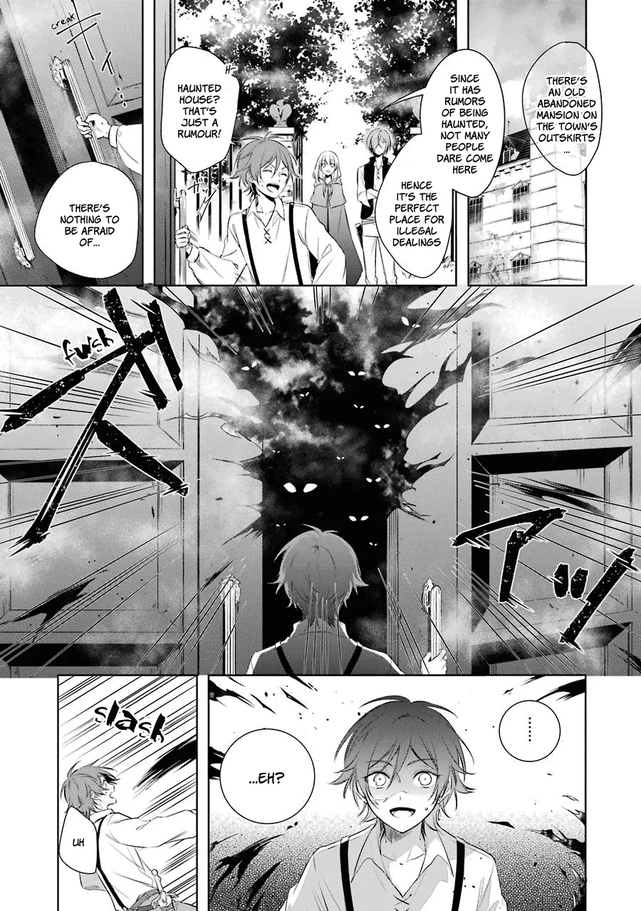 Okyu no Trinity Chapter 3 page 3 - MangaKakalot