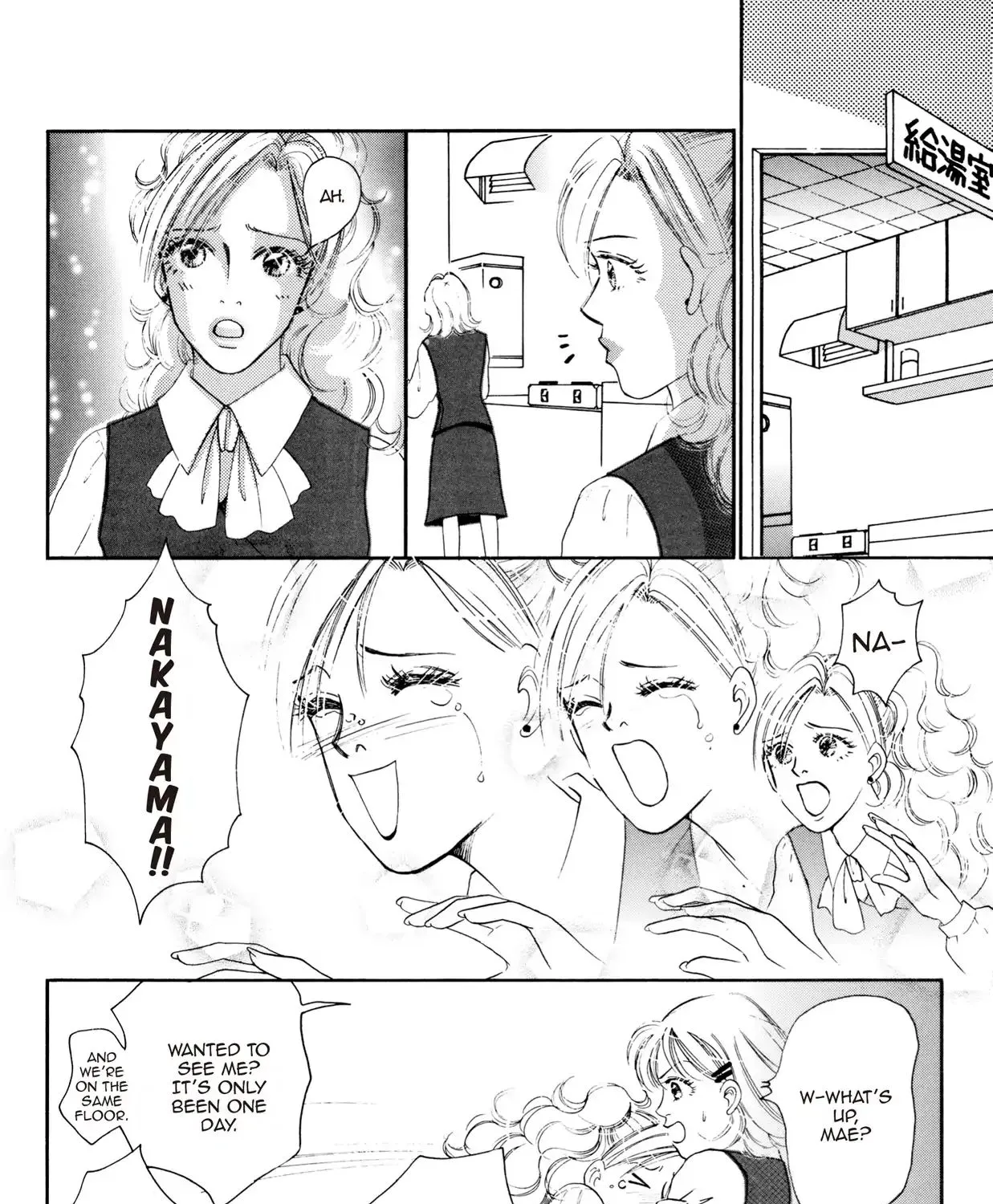 Ol Visual Kei Chapter 9 page 17 - MangaKakalot