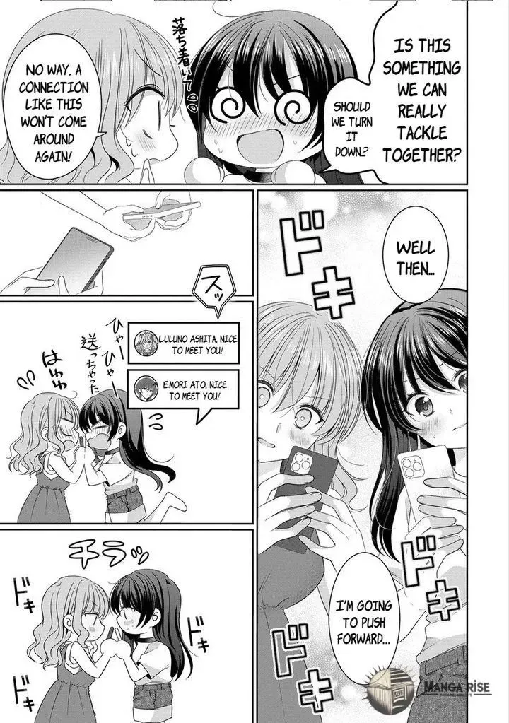 OL Vtuber to Oshi JK-chan Chapter 10.1 page 5 - MangaNato