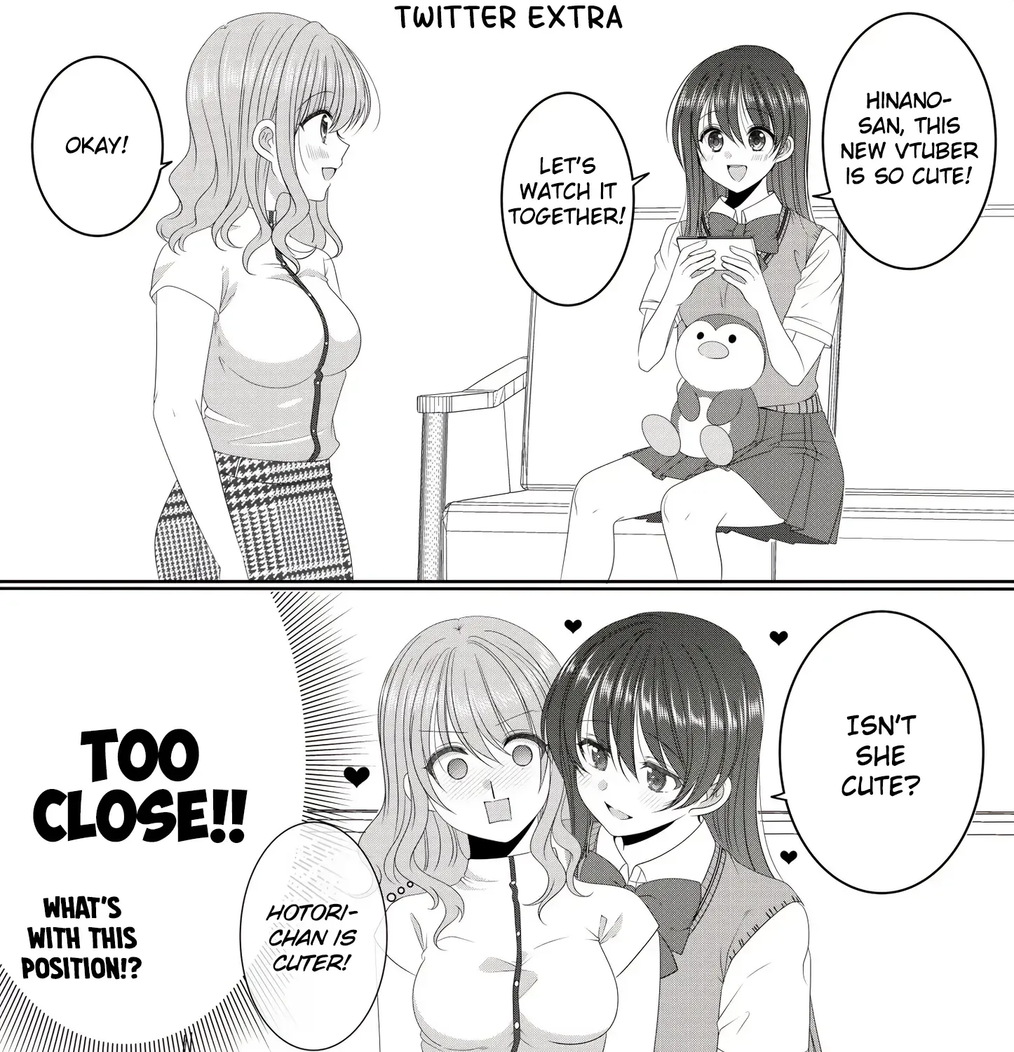 OL Vtuber to Oshi JK-chan Chapter 13 page 13 - MangaNato