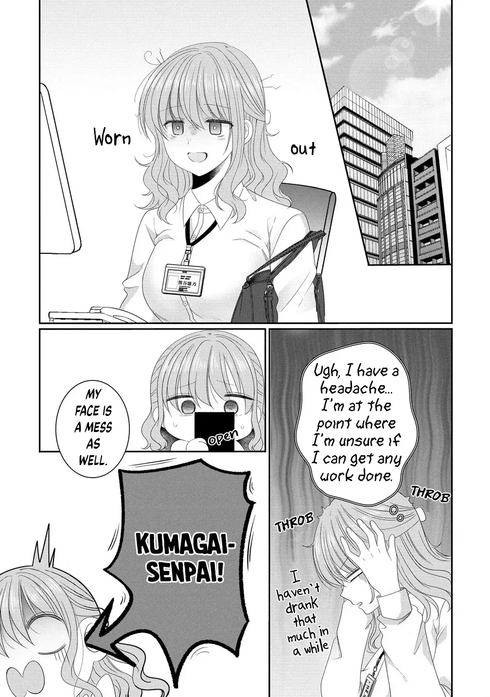 OL Vtuber to Oshi JK-chan Chapter 13 page 4 - MangaNato