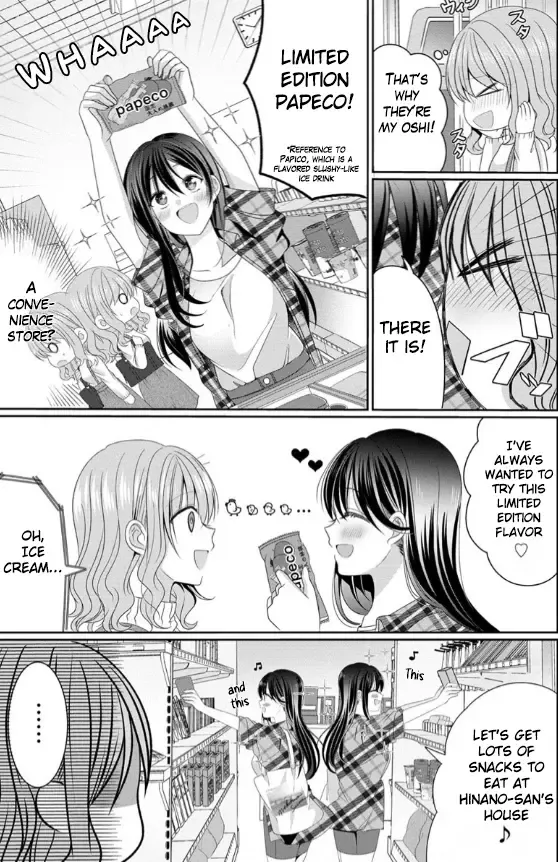 OL Vtuber to Oshi JK-chan Chapter 2 page 11 - MangaNato