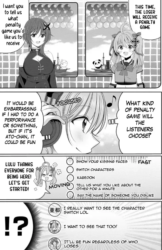 OL Vtuber to Oshi JK-chan Chapter 2 page 19 - MangaNato