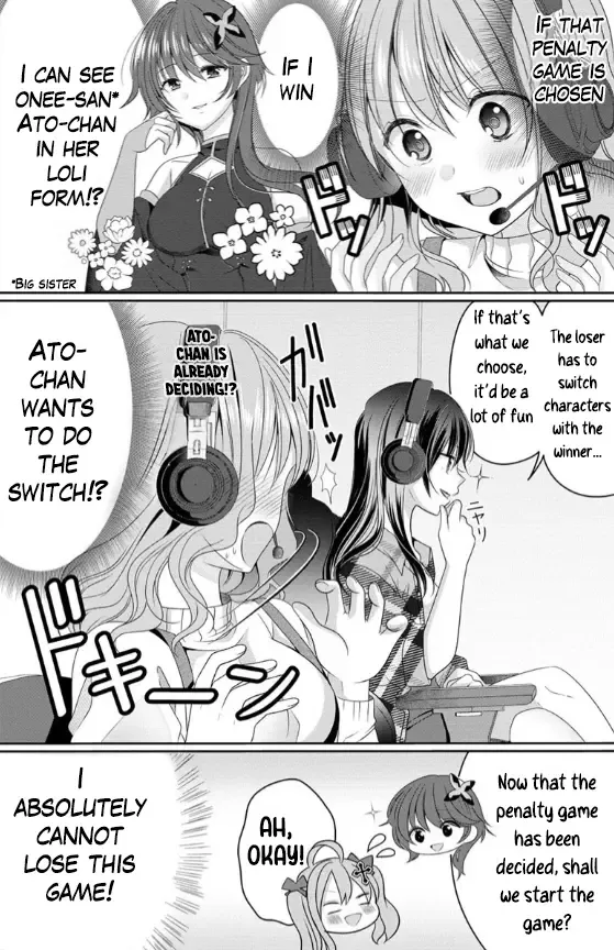 OL Vtuber to Oshi JK-chan Chapter 2 page 20 - MangaNato