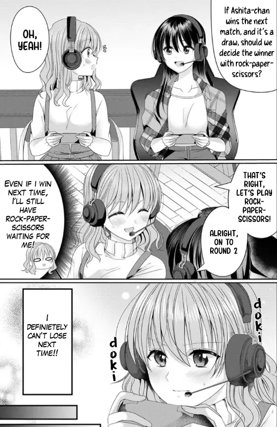 OL Vtuber to Oshi JK-chan Chapter 2 page 25 - MangaNato