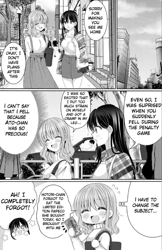 OL Vtuber to Oshi JK-chan Chapter 2 page 31 - MangaNato