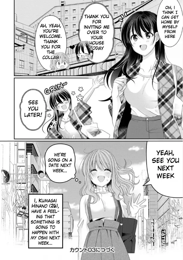 OL Vtuber to Oshi JK-chan Chapter 2 page 38 - MangaNato