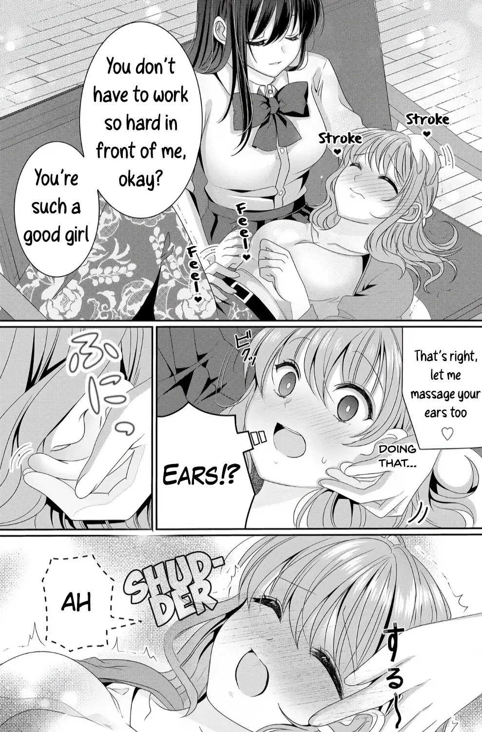 OL Vtuber to Oshi JK-chan Chapter 4 page 27 - MangaNato