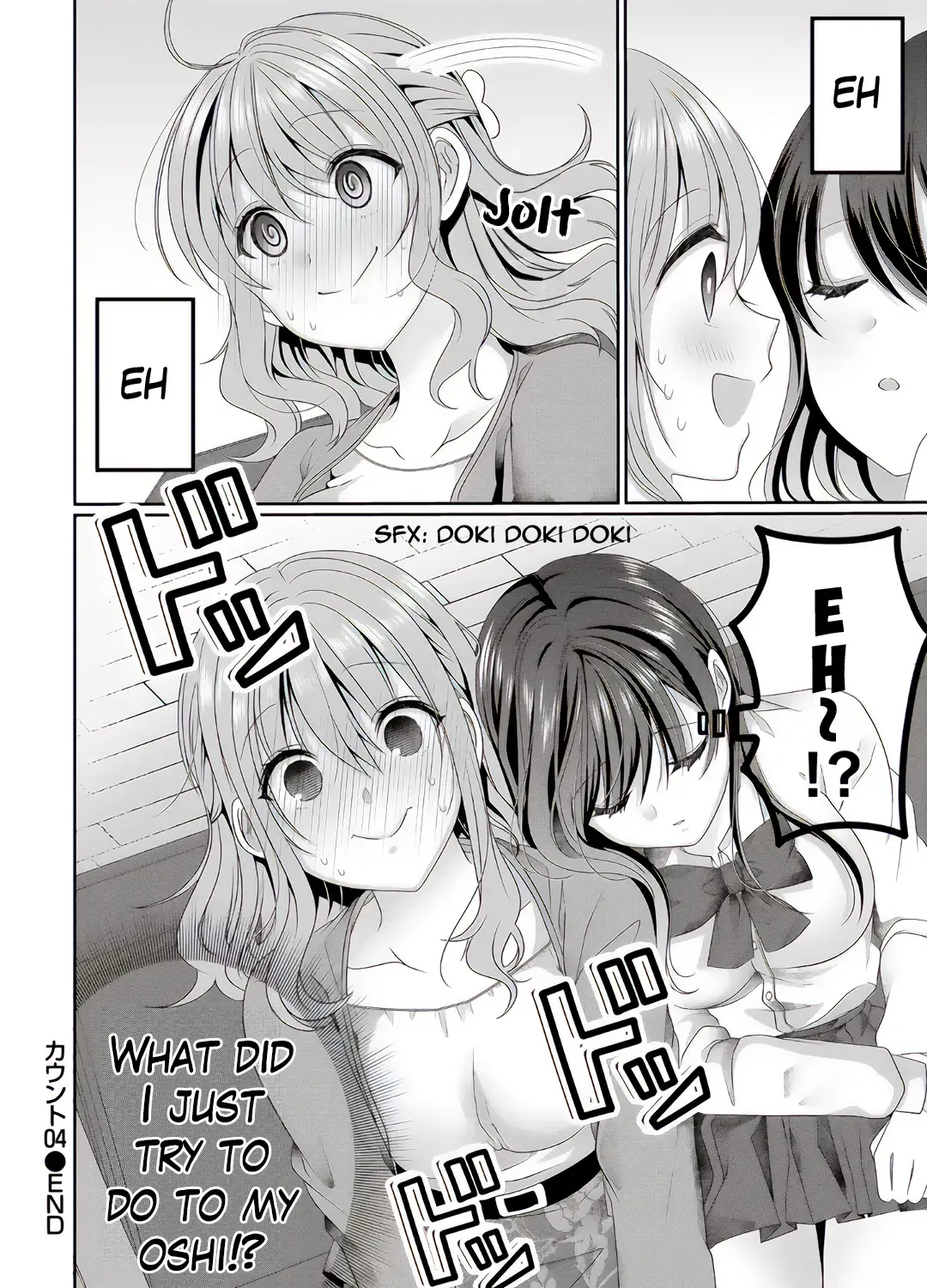 OL Vtuber to Oshi JK-chan Chapter 4 page 41 - MangaNato