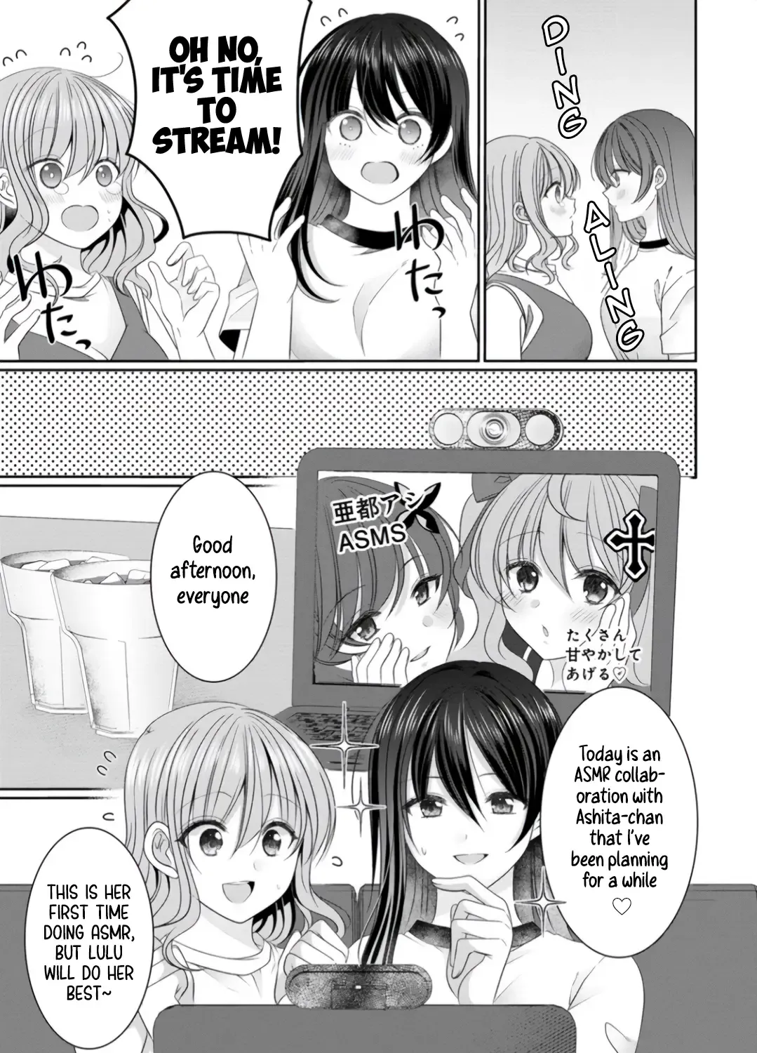 OL Vtuber to Oshi JK-chan Chapter 9 page 25 - MangaNato