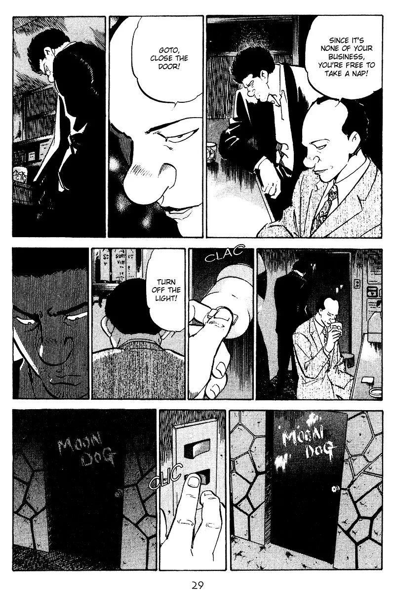 Old Boy Chapter 71 page 7 - MangaKakalot