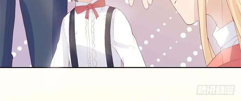 Old Husband And Young Wife Tease Each Other Every Day Chapter 23 page 12 - MangaKakalot