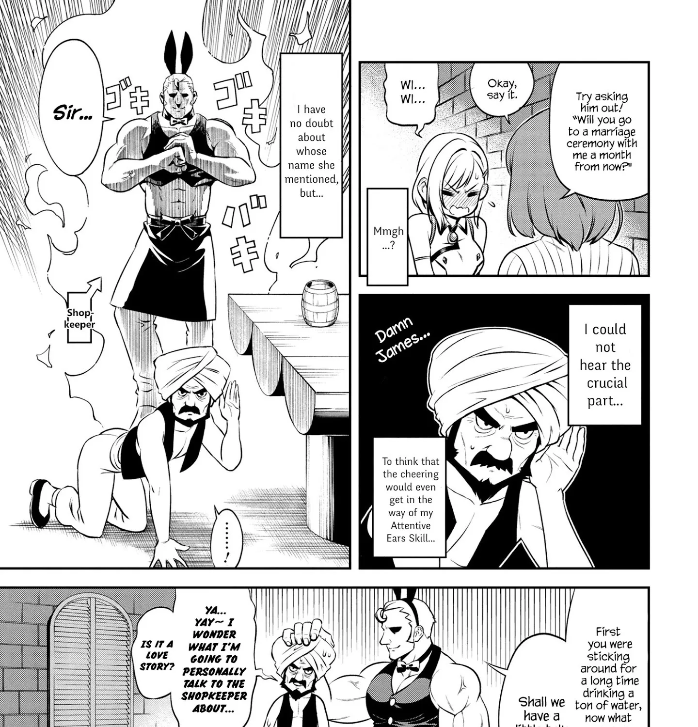 Older Elite Knight Is Cute Only In Front Of Me - Page 26