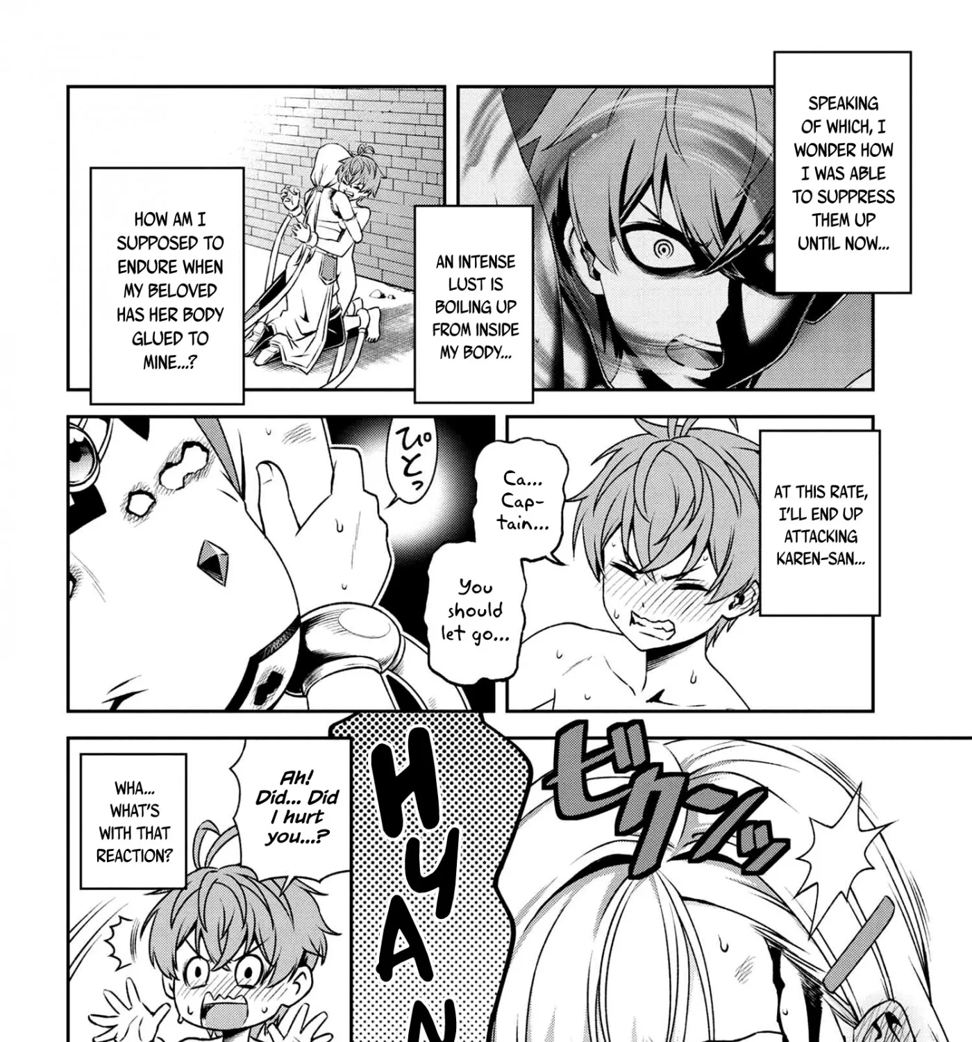 Older Elite Knight Is Cute Only In Front Of Me - Page 6